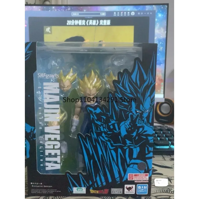 Фото В наличии: Bandai S.H.Figuarts Dragon Ball Z Радитц и Сон Гохан, эксклюзивное издание. Аниме-фигурки Buo Chapter Moveable №5