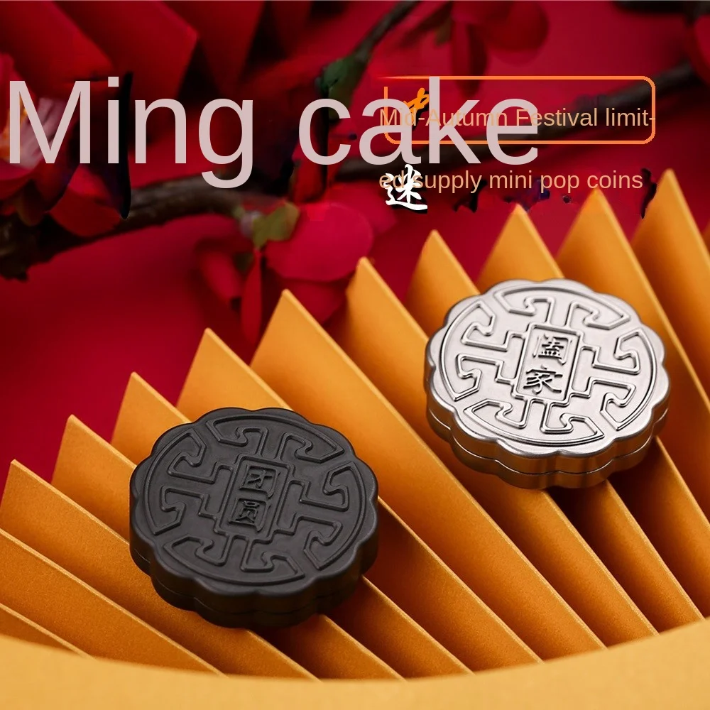 Original Mid-Autumn Festival Gift Moon Cake Mini Pop Coin Ppb Fingertip Gyro EDC Push Card Pressure Reduction Toy