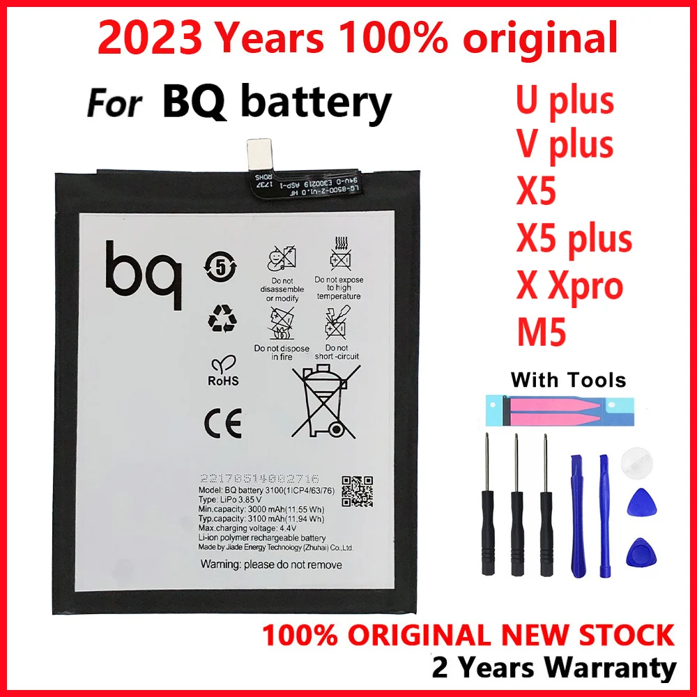 2023 New Years 100% Original Battery For BQ Aquaris U V X X5 M5 PLUS PRO Backup Phone High Quality Batteries+Tracking Code