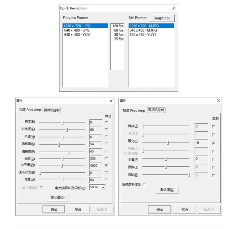 OV9281 Черно-белый модуль USB-камеры с датчиком для отслеживания глаз Прямая поставка