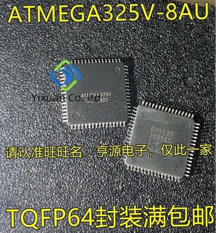 

5 шт. Оригинальный Новый ATMEGA325V ATMEGA325V-8AU TQFP64 8-битный AVR Однокристальный интегрированный IC-чип