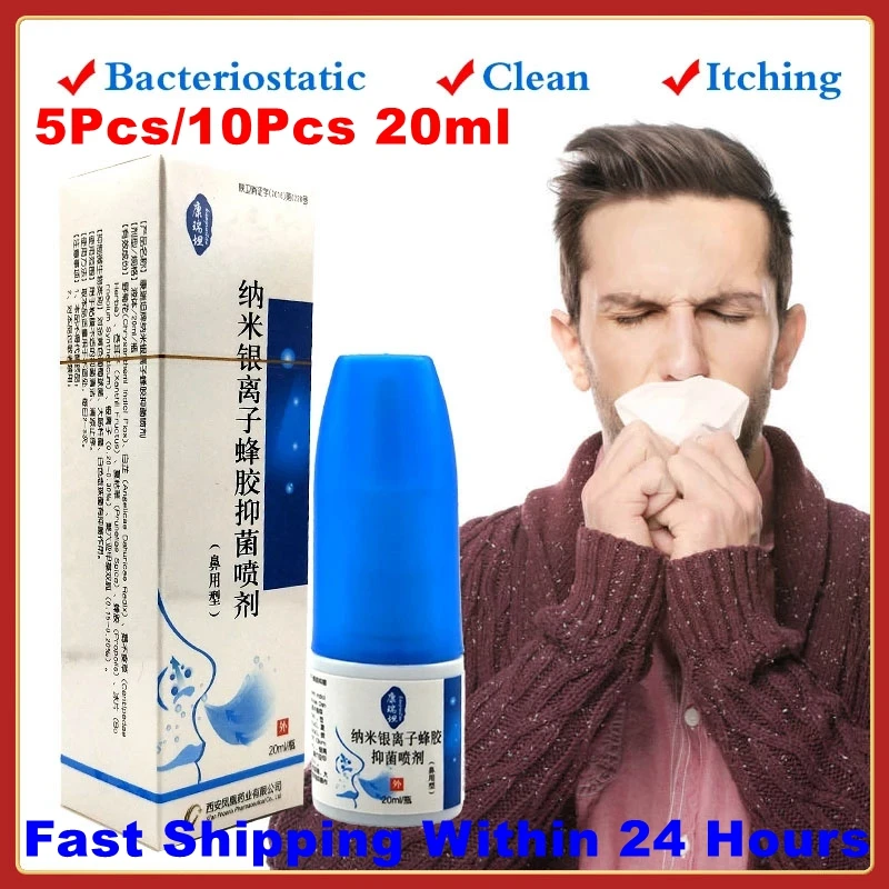 

5pcs/10pcs Antibacterial Nasal Treatment Spray Bottle Rhinitis Sinusitis Anti Snore Apparatus Silver Nano Ion Spray Bottle