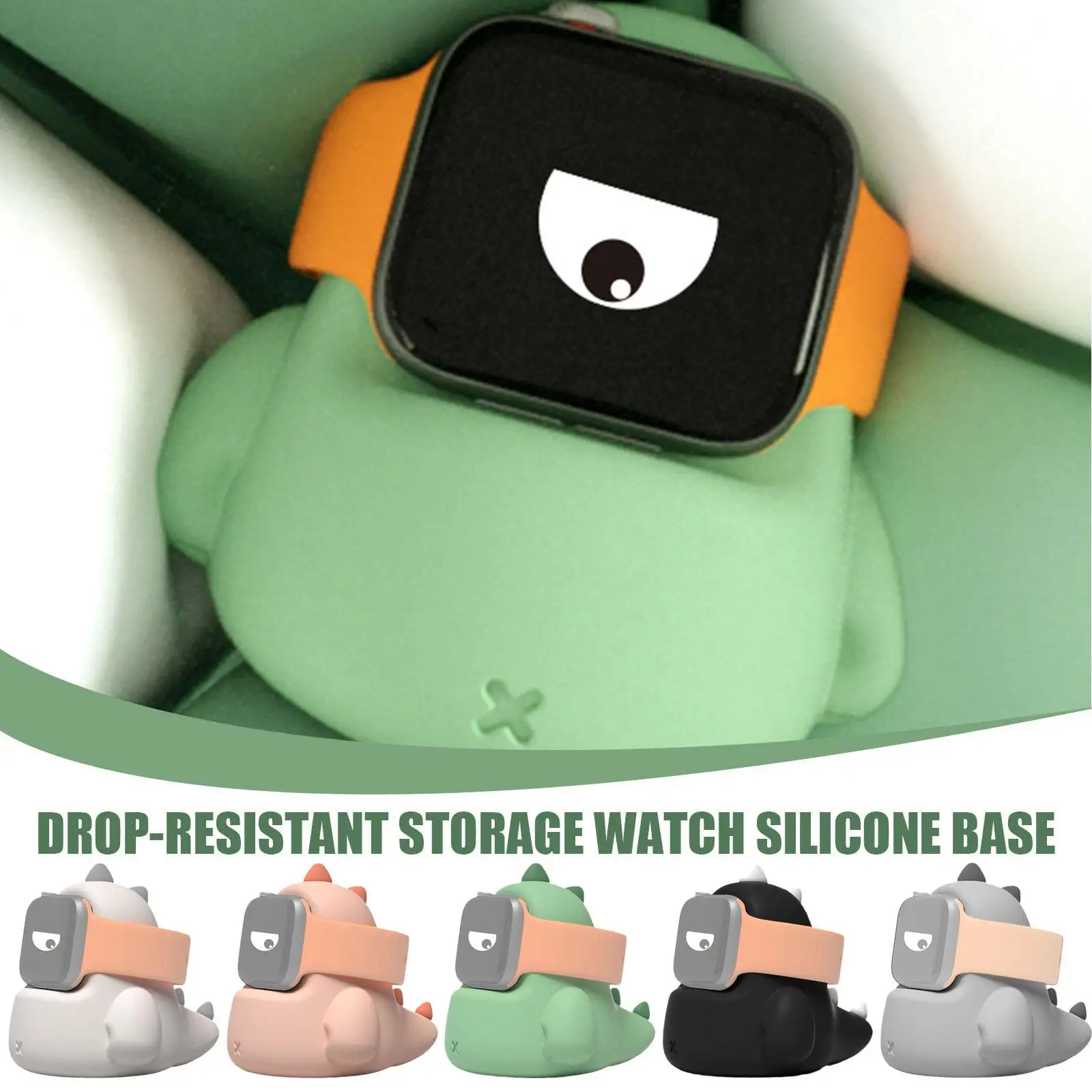 

Suitable for Apple watch for iwatch charging bracket cute dinosaur shape anti-fall storage watch silicone baseing Dock D2Y8