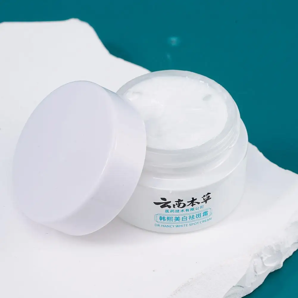 Yunnan травяной дневной крем Осветляющий темные пятна цвет кожи продукты для ухода