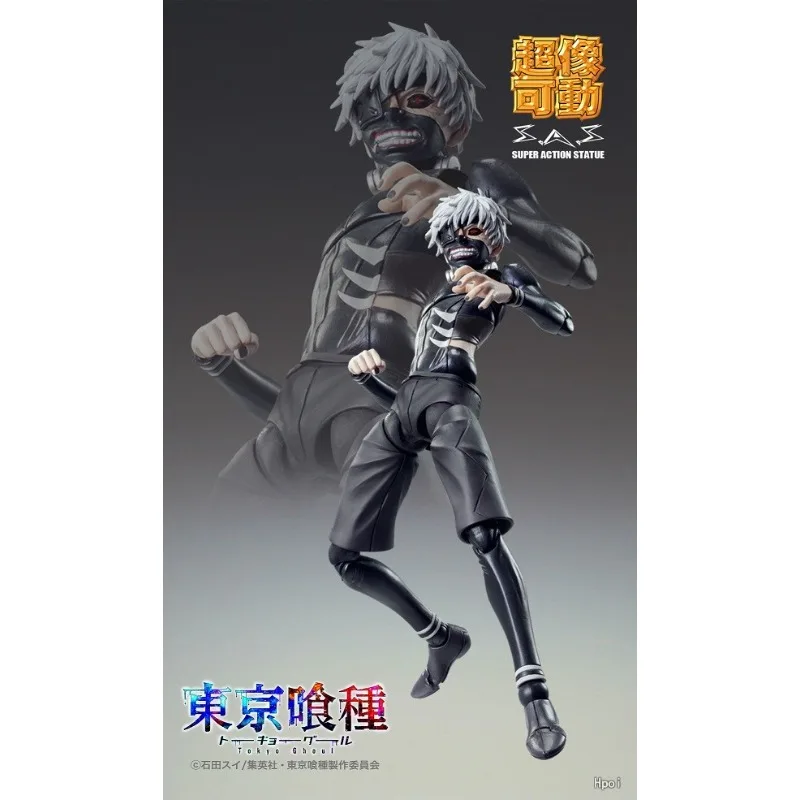 Фото MEDICOS-E оригинальная СТАТУЯ SUPER ACTION Tokyo Ghoul Series Jinmuyan Awakening аниме фигурка модель игрушки подарки для мальчиков №5