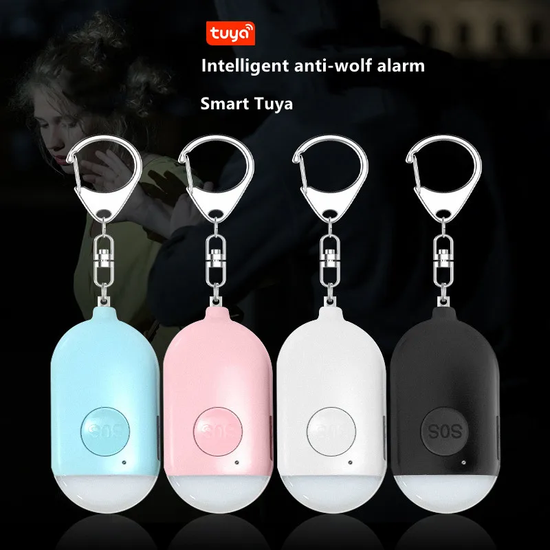 

Портативный брелок для самозащиты для женщин, аксессуар со светодиодсветильник для защиты от утери, дБ