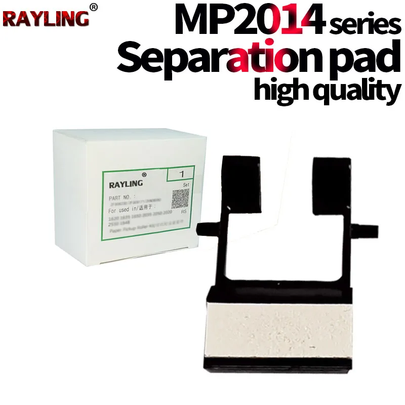 

5X Bypass Separation Pad For Use in Ricoh MP2014 MP 2014 D AD EN M2700 M2701 IM2702 DSM 1120AD G1127 1027 GS1227 D245-2736