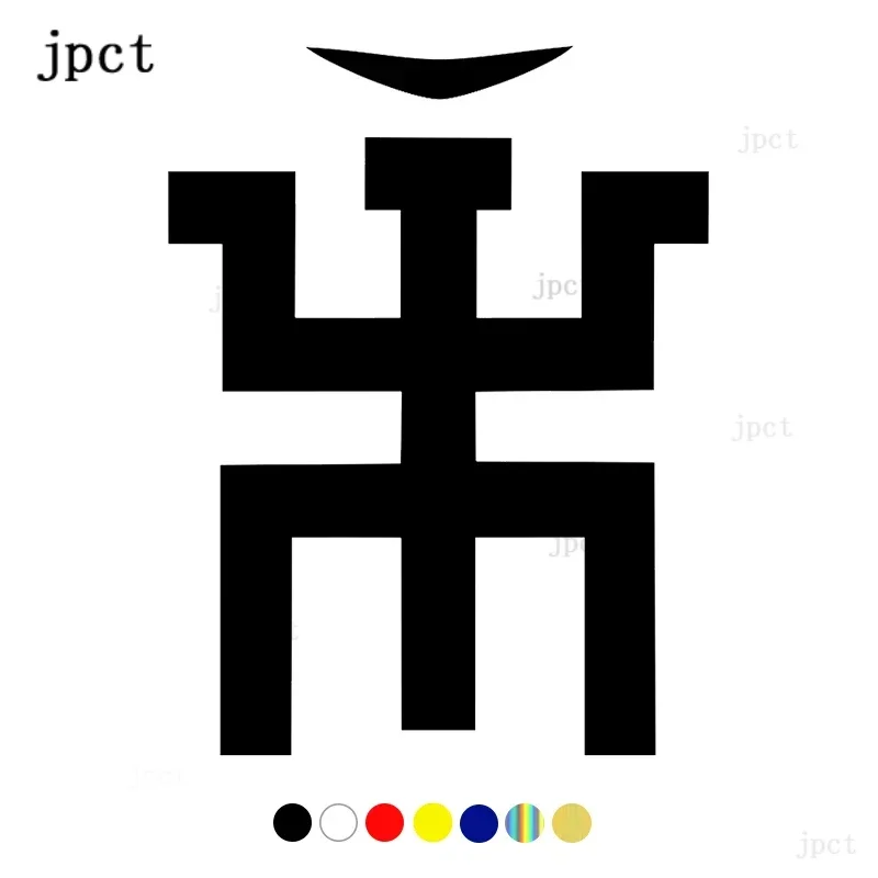 Jpzs Funny Band Pictures Виниловые наклейки для машин доступные размеры покрывающие