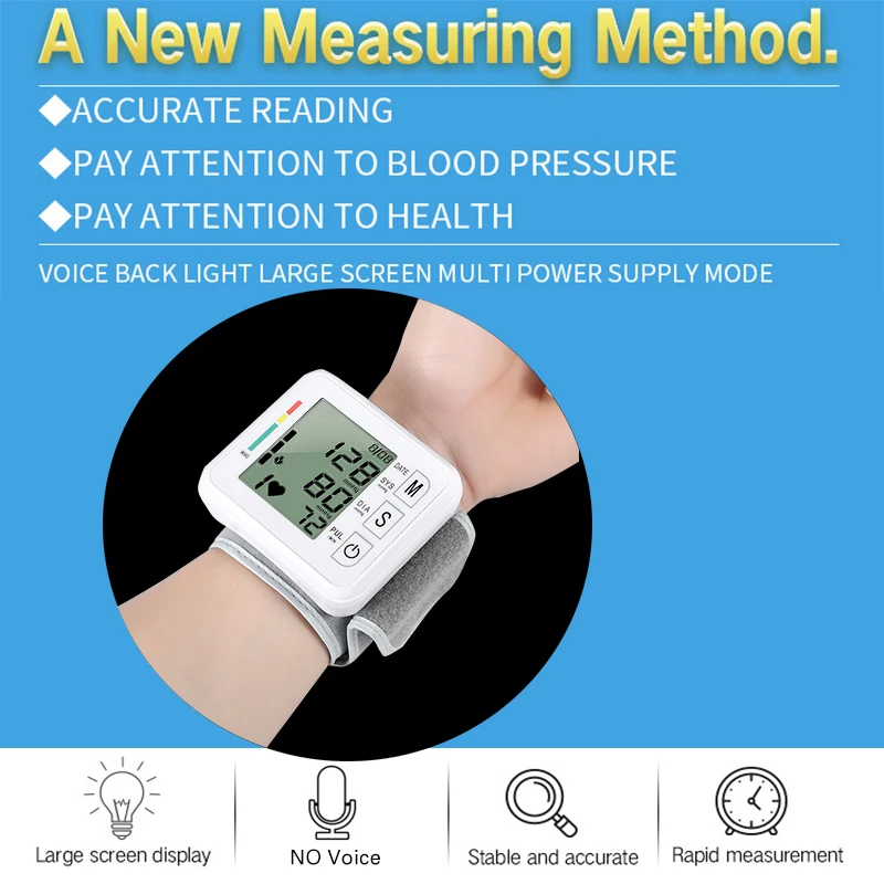 Сфигмоманометр верхняя модель измерение сердечного ритма умное бытовое |