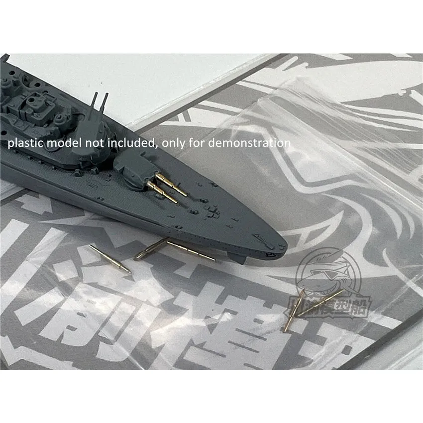 Металлический ствол в масштабе 12000, 380 мм для модели линкора Flyhawk Bismarck Tirpitz # CYG098 (art.: 3920d25bd2d3f) - 3920d25bd2d3f