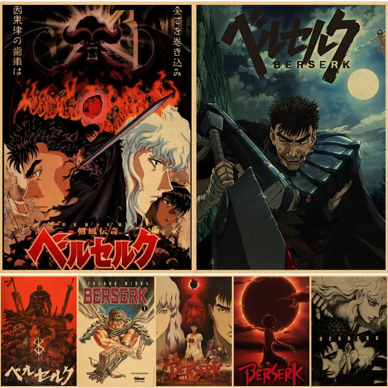 

Настенные постеры Berserk со страстным изображением счетчика гэтсу, настенные картины с изображением куадроса, мусульманский Декор дома, аним...