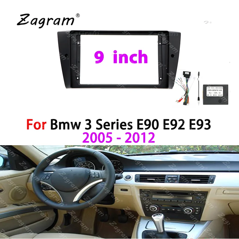 9-дюймовый 2 Din Автомобильный Кабель Fascia ДЛЯ Bmw 3 серии E90 E92 E93 2005-2012 панель Cd Dvd плеер