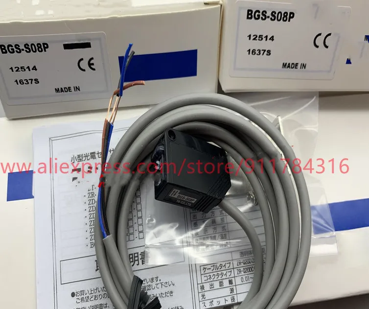 Новые высококачественные Фотоэлектрические переключатели optex, 2 шт.