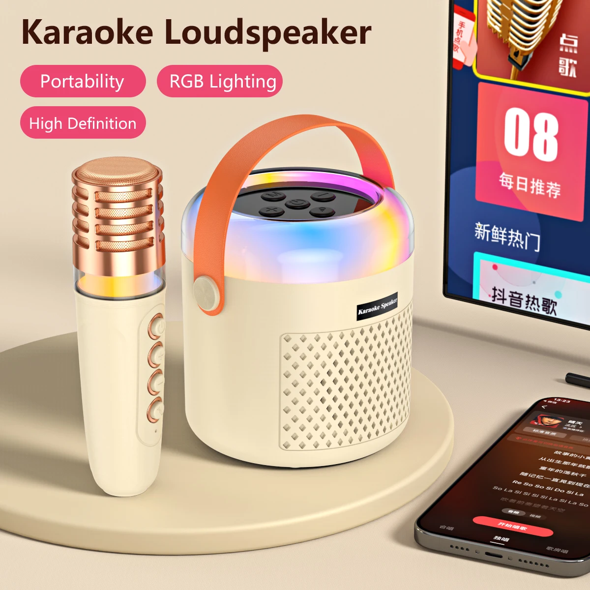 Караоке-машина Bluetooth A2 Портативная акустическая система 5 3 ПА с 1-2 беспроводными