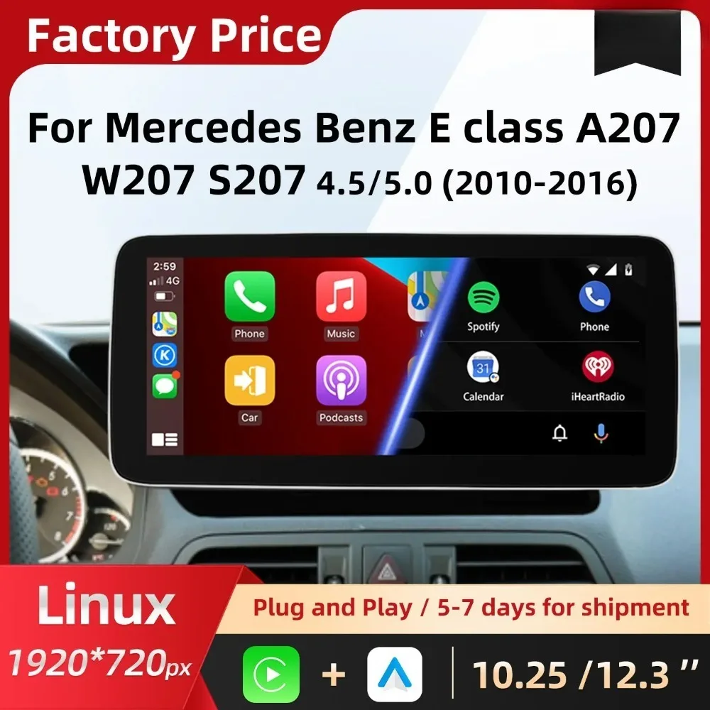 Фото 12,3-дюймовый экран для центральной консоли Mercedes-Benz E-Class A207 W207 S207 с поддержкой навигации, камеры заднего вида и CarPlay №1