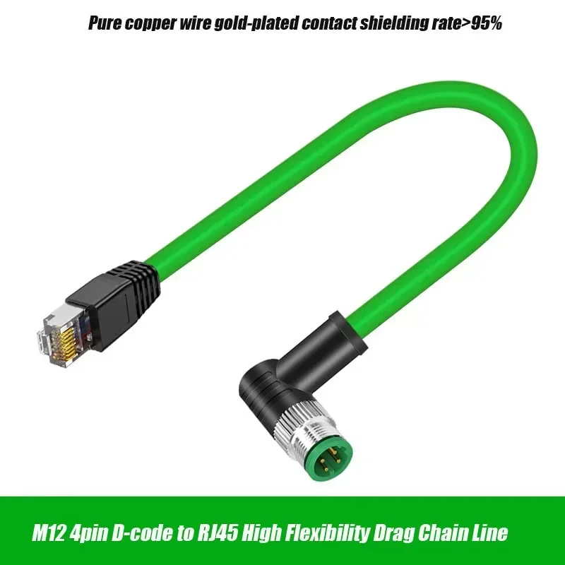 M12 4/8-контактный разъем X-типа к RJ45 Ethernet-кольте, прямоугольный A-кодирование, штекер, гнездовая головка к разъему RJ45, перетащите цепной кабель