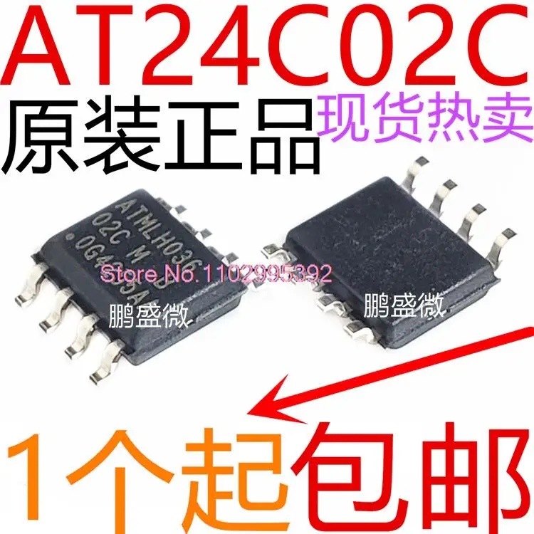 10 шт./лот AT24C02 Φ 02 см EEPROM 2KB SOP8