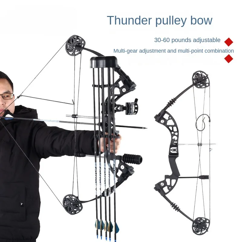 

Compound Bow 30-60bs Archery Compound Bow Hunting Compound Bow Archery Compound Bow