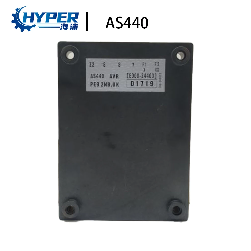 Рисунок 3 - AVR AS440 генератор электроэнергии