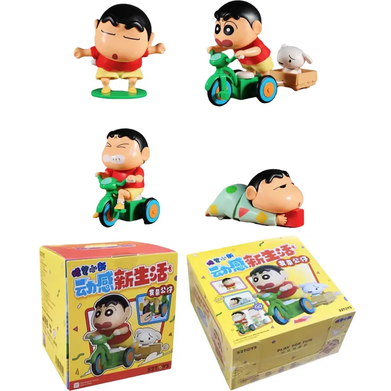 Фото 52 игрушки Crayon Shin-chan Dynamic Life Series Заводное движение Слепая коробка Shin-chan Слепая коробка Игрушечная фигурка Аниме Милая кукла Подарочная игрушка №1