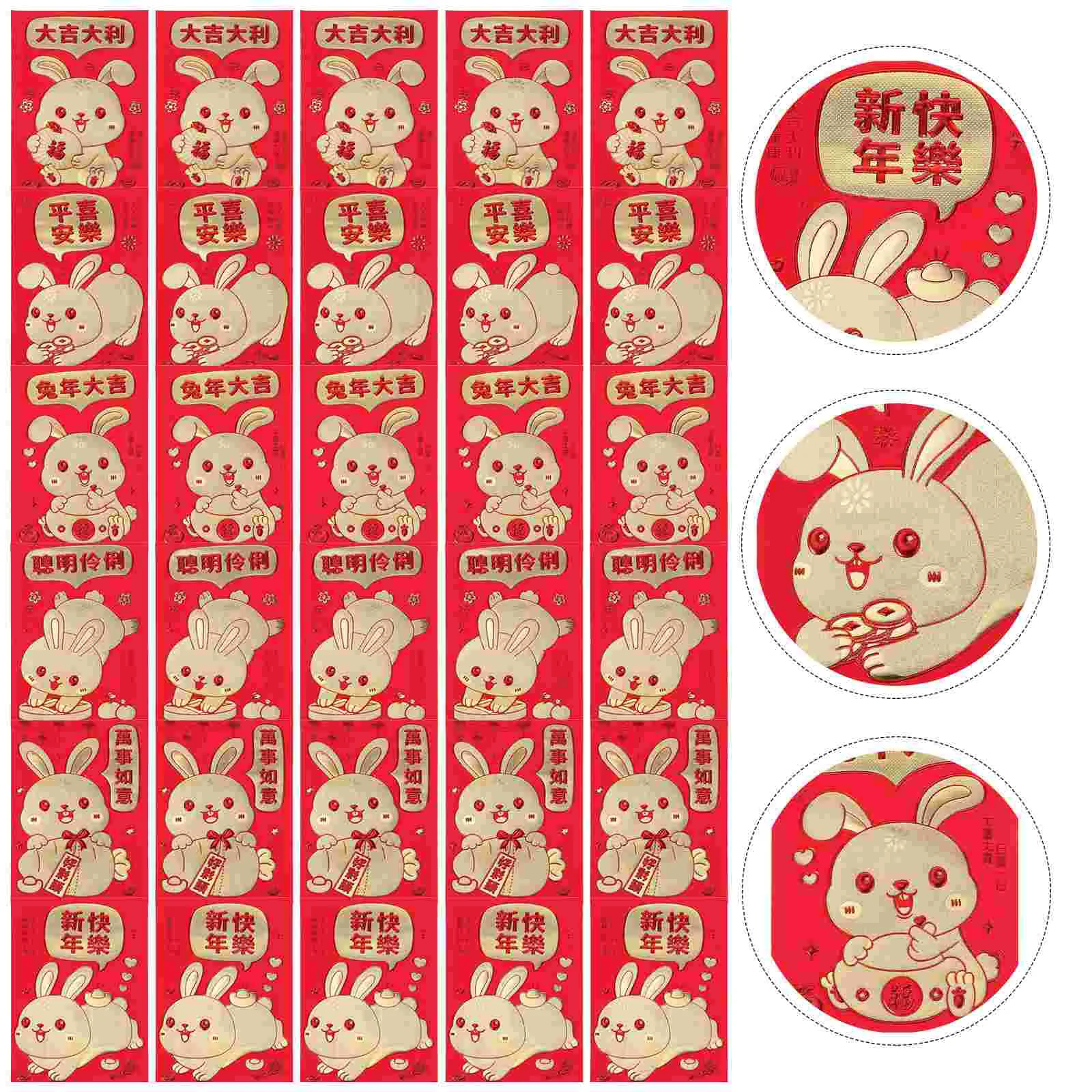 

Envelopes Red Money Lucky Chinese Rabbit Packets Gift Festival Hongbao Spring Yearsupplies Party Thebirthday Seepacket Cashkids