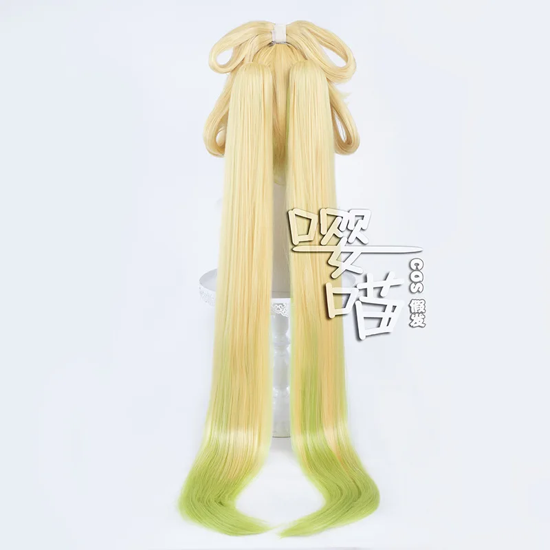 Игра Wuthering Waves Verina Косплей Парик 100M Золотой Градиент Термостойкие Синтетические