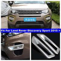 front bumper foglight fog lights lamps cover trim fit for land rover discovery sport 2015 2019 accessories exterior refit kit