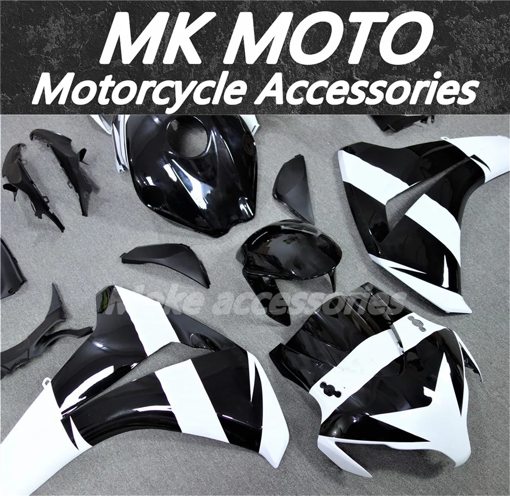Комплект обтекателей для мотоцикла подходит Cbr1000rr 2008 2009 2010 2011 комплект кузова из
