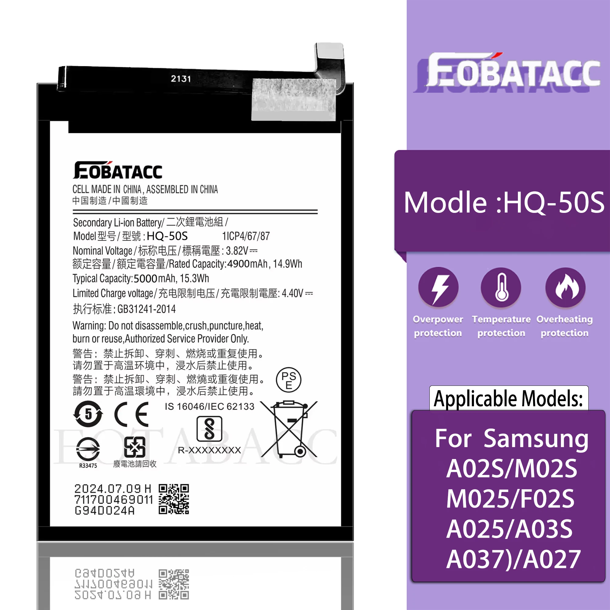 EOTABACC 100% новый аккумулятор большой емкости HQ-50S для Samsung A02S/M02S/M025/F02S/A025/A03S/A037/A027 +