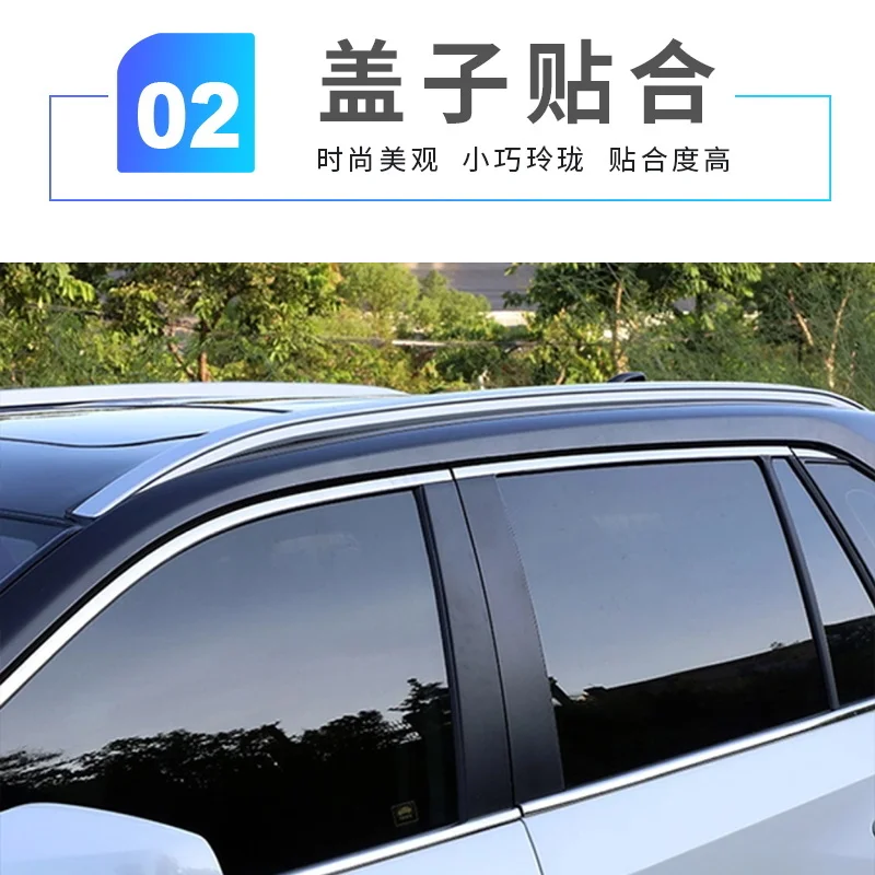 2022 год подходит для чемоданов Toyota 21 Rav4 Willanda специальный неперфорированный