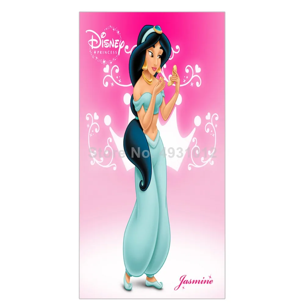 Child Kids Children Swimming Beach Towel Gift 75x150cm