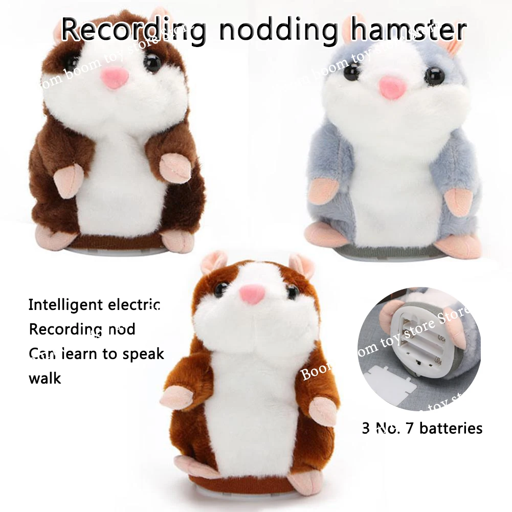 

16cm Intelligent Electric Cute Recording Nodding Hamster Pet Plush Toys Novel Children's Gifts That Can Learn To Talk and Walk