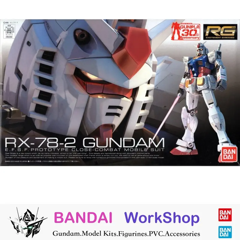 

Bandai Оригинал Gundam 1/144 RG 01 фотосессия модель комплект