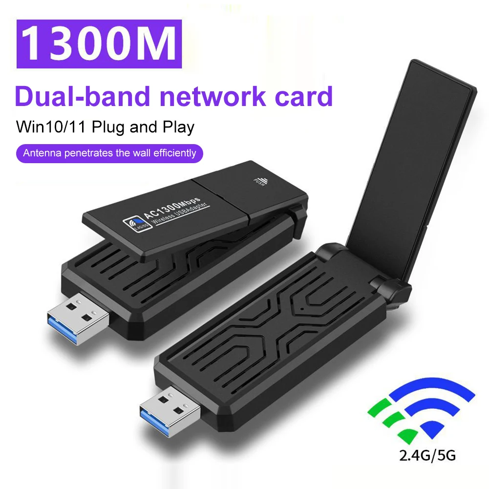 

Беспроводной сетевой адаптер USB Wi-Fi, 2,4 ГГц, 1300 Мбит/с