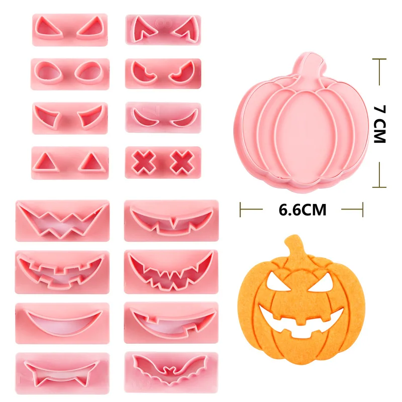 Формочки для печенья на Хеллоуин Set 17 Pack Набор вырезания в виде тыквы