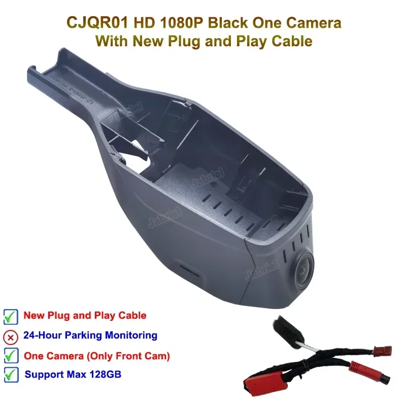 

Appleriel Plug and Play FHD 1080P Wi-Fi автомобильный видеорегистратор для Chery Tiggo 4 pro 7 pro 4 7 8 2020 2021 2022 DR 5.0 anno 2023 2024 DashCam