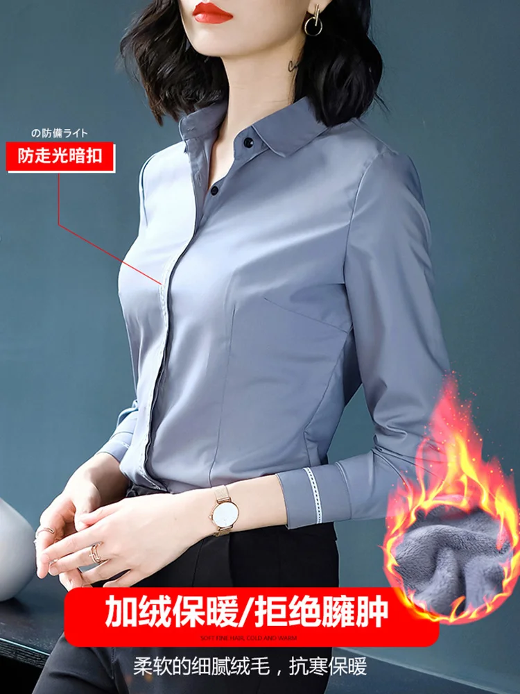 Fleece-lined Shirt Women One-Piece Velvet Thickened Warm 2024 New Autumn and Winter Purple Professional Shirts Long sleeve Wo...