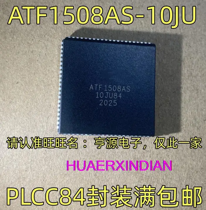 5 шт., новинка, оригинальная Φ PLCC84