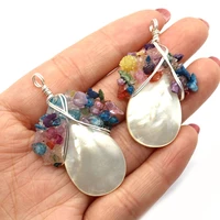 exquisite drop shape shell pendant 33x46mm irregular gravel winding charm fashion diy necklace earrings jewelry accessories 1pcs