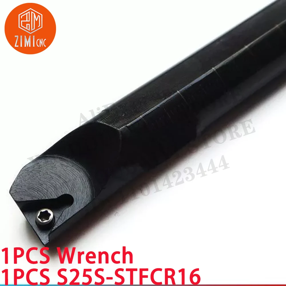 1PCS S25S-STFCR16 25*250 мм токарный станок Держатель инструмента для внутренней токарной
