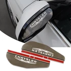 Автомобильное зеркало заднего вида с защитой от дождя, 2 шт.