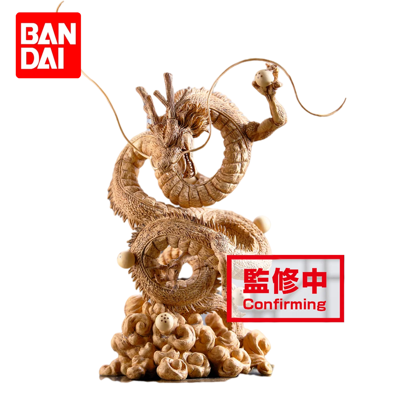 

Banpresto Dragon Ball Shenron Limit Action Figure Anime Model Desktop Decorations Collectible Toys Gifts