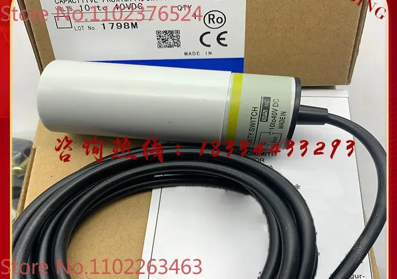 Новый емкостный датчик E2K-C25MF1 E2K-C25MY1 E2K-C25ME1/C25ME2