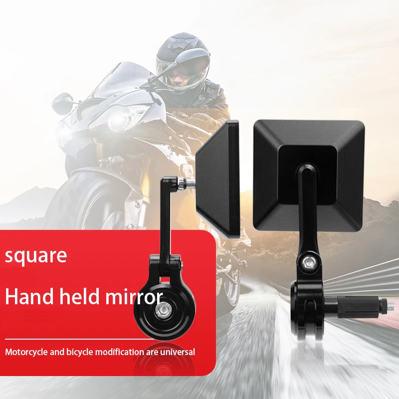 Мотоциклетное боковое зеркало заднего вида модифицированные аксессуары