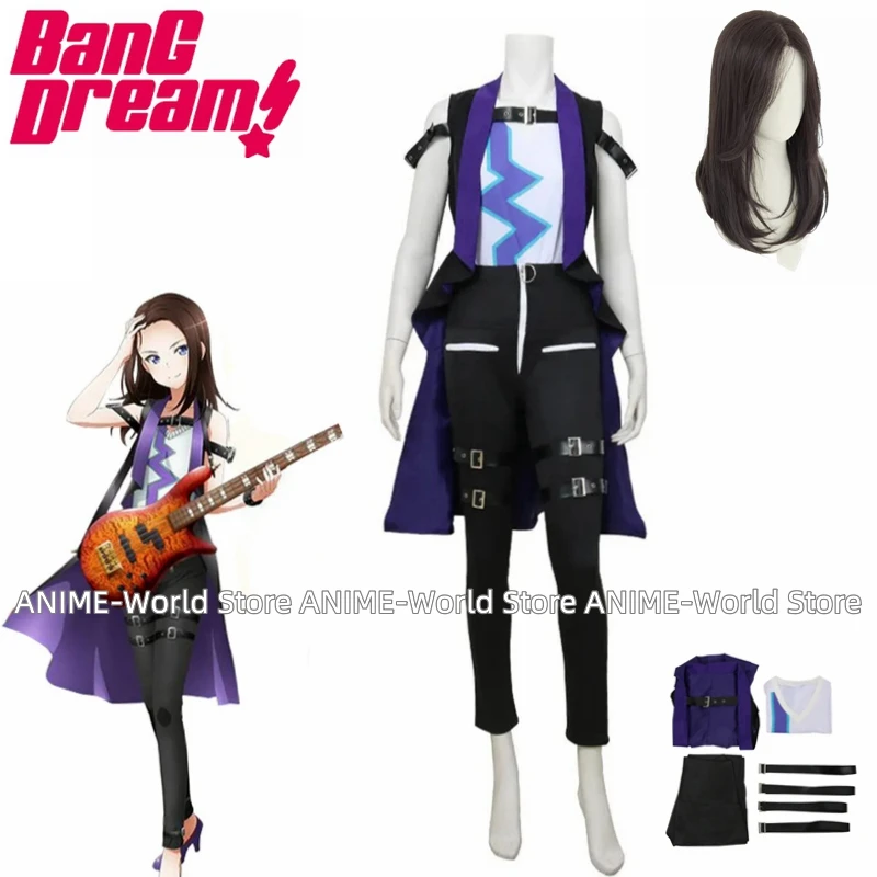 Аниме Bang Dream! 7th ☆ Live Raise A Suilen Ras Layer Wakana Rei Косплей Костюм Парик Нестандартный