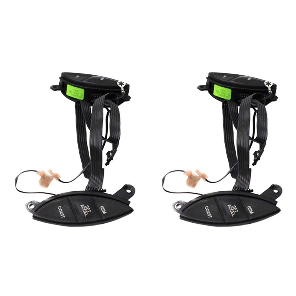 

2X комплект кнопок переключателя круиз-контроля на руль, F87Z9C888BB для Ford Ranger Explorer Sport Trac, F150, Mercury