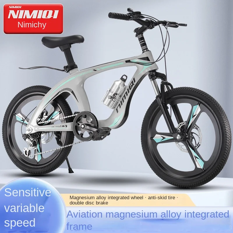 Горный велосипед Cooya цвет в ассортименте