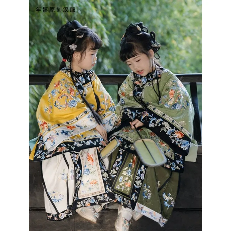 Китайское традиционное платье для девочек желтый топ Cheongsam с длинными рукавами и