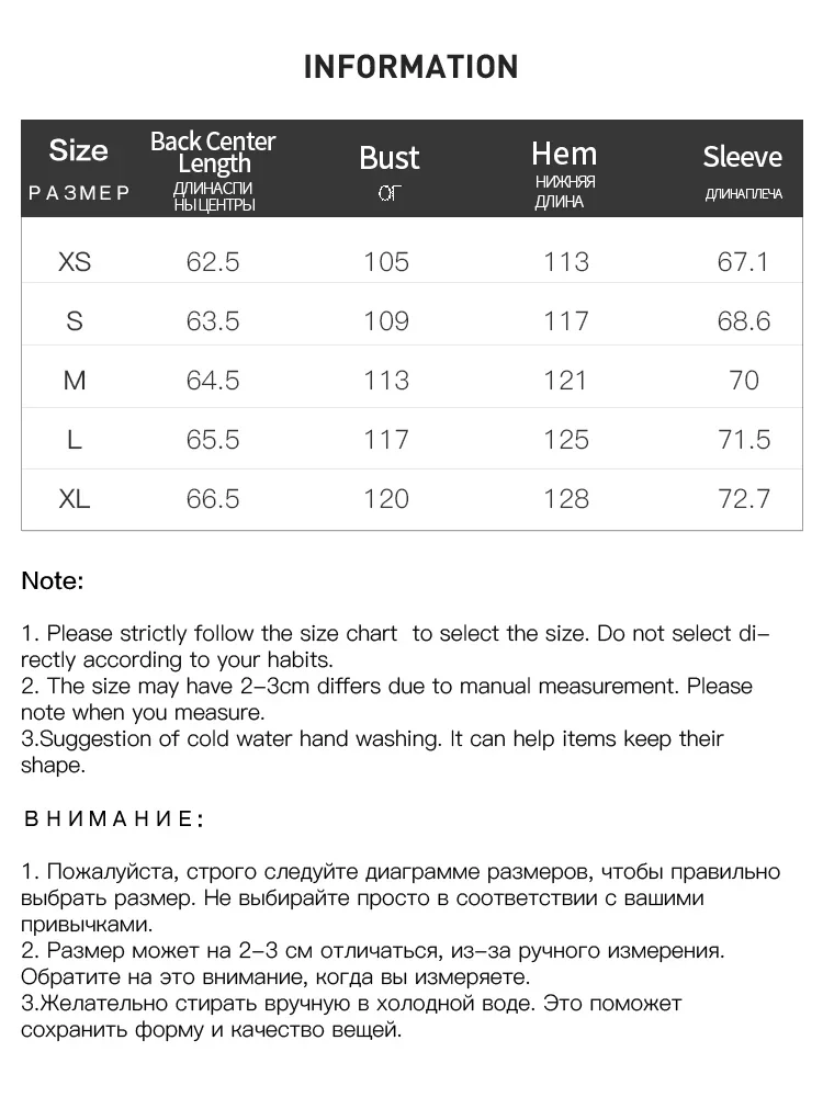 Блузка женская бежевая с длинным рукавом и принтом на шнуровке