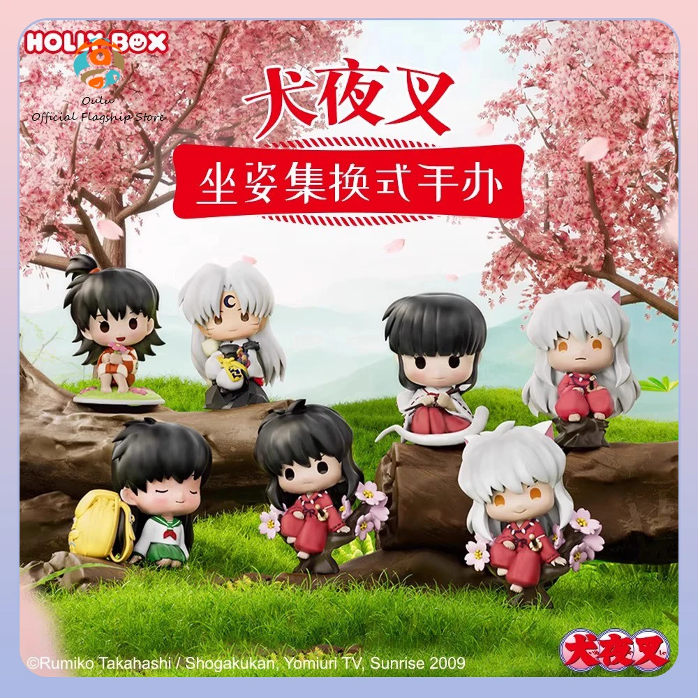 Фото Новая оригинальная слепая коробка Inuyasha, модель Inuyasha Kagome Higurashi, аниме-фигурка, загадочная коробка, декоративная фигурка, периферийные подарки, игрушки №1